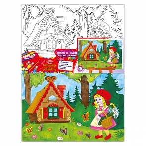 Роспись по холсту «Красная шапочка» (Росмэн, 23236ros)